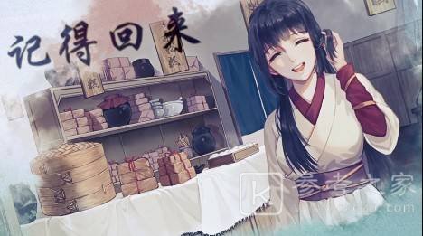 江湖悠悠暗影武学搭配推荐