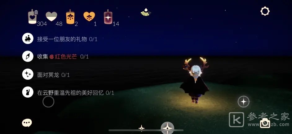 光遇6.27任务攻略大全 6月27日大蜡烛季节蜡烛位置一览图片1