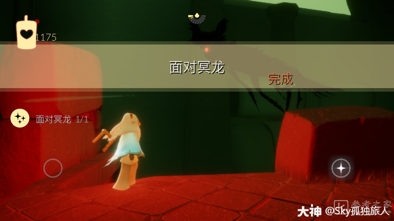 光遇6.27任务攻略大全 6月27日大蜡烛季节蜡烛位置一览图片4