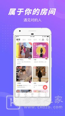 负能量垃圾桶