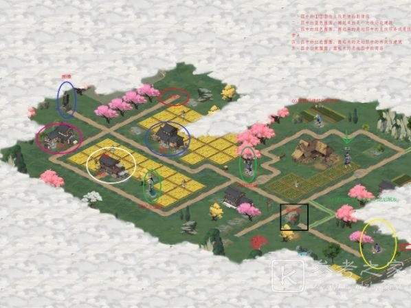 江湖悠悠侠道第二关完美攻略大全 侠道第二关通关流程一览图片1
