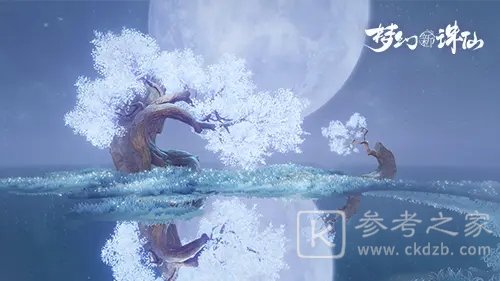 梦幻新诛仙白鹿培养攻略 变异白鹿技能加点推荐图片1