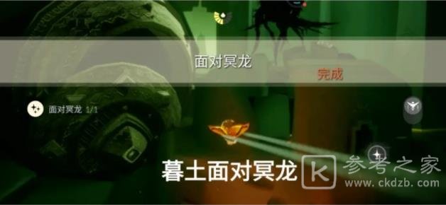 光遇6.29任务攻略 6月29日大蜡烛季节蜡烛位置大全图片4
