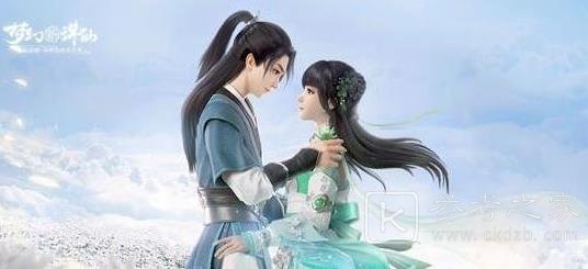 梦幻新诛仙主动法宝有哪些？主动法宝效果分享[多图]图片1