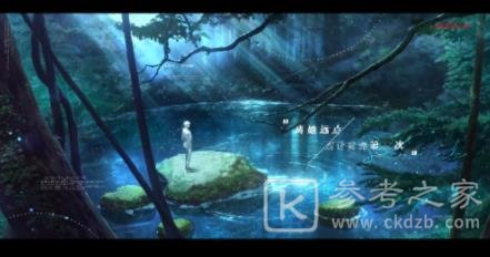 光与夜之恋北极星怎么获得？北极星介绍[多图]图片1