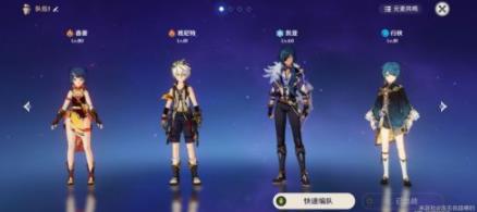 原神古岩之龙怎么打？古岩之龙打法分享[多图]图片2