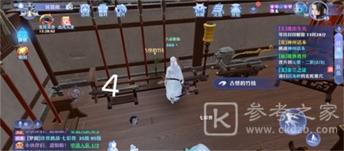 梦幻新诛仙河阳城探灵位置怎么找