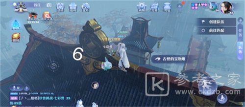 梦幻新诛仙河阳城探灵位置怎么找