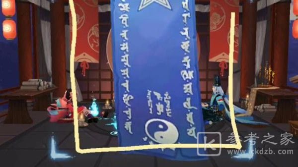 2021阴阳师七月神秘图案怎么画？最新7月神秘图案画法分享图片2