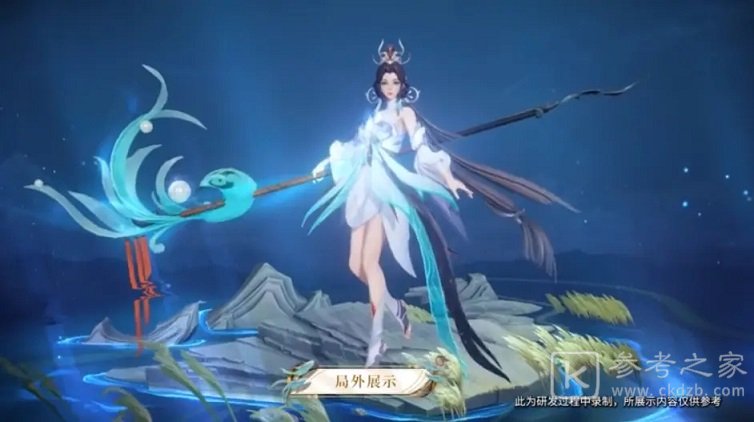 王者荣耀大乔白鹤梁神女品质特效一览 大乔白鹤梁神女皮肤价格介绍图片7