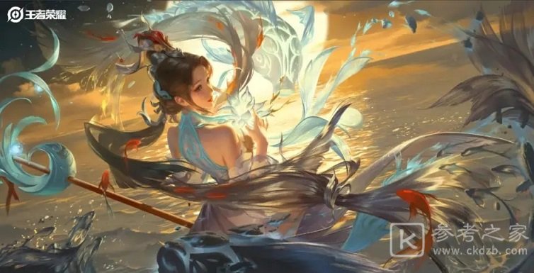 王者荣耀大乔白鹤梁神女品质特效一览 大乔白鹤梁神女皮肤价格介绍图片1