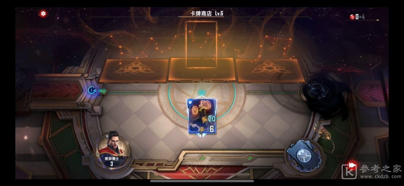 漫威对决奇异博士卡玛泰姬怎么玩