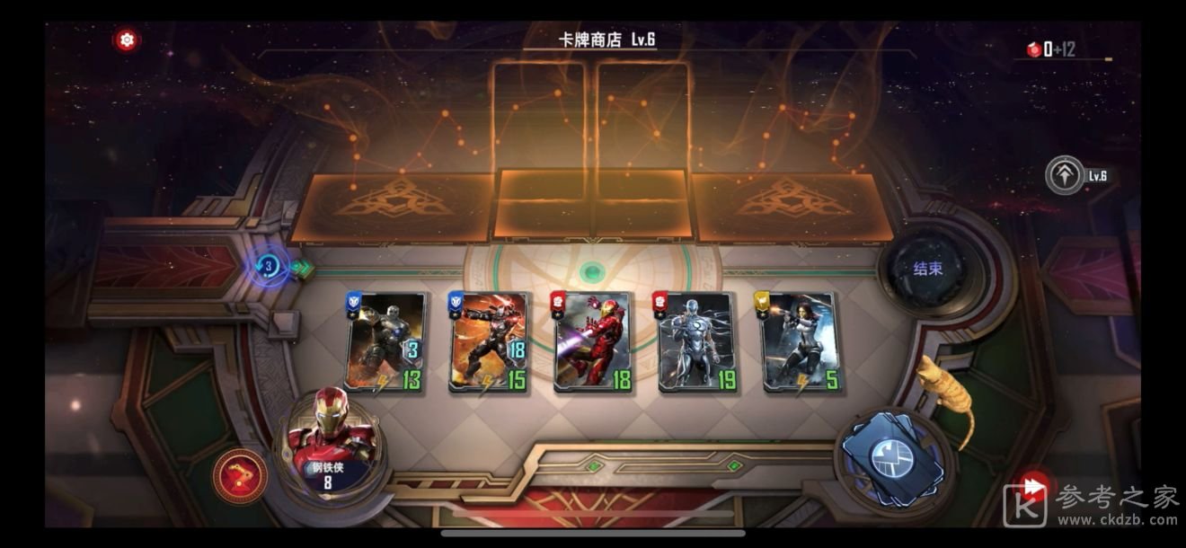 漫威对决冒险模式红色风暴如何通关