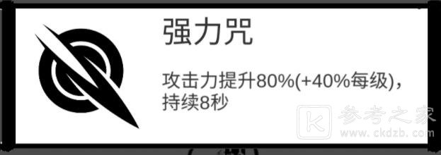 时代变了新手选什么技能好