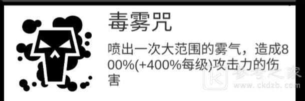 时代变了新手选什么技能好
