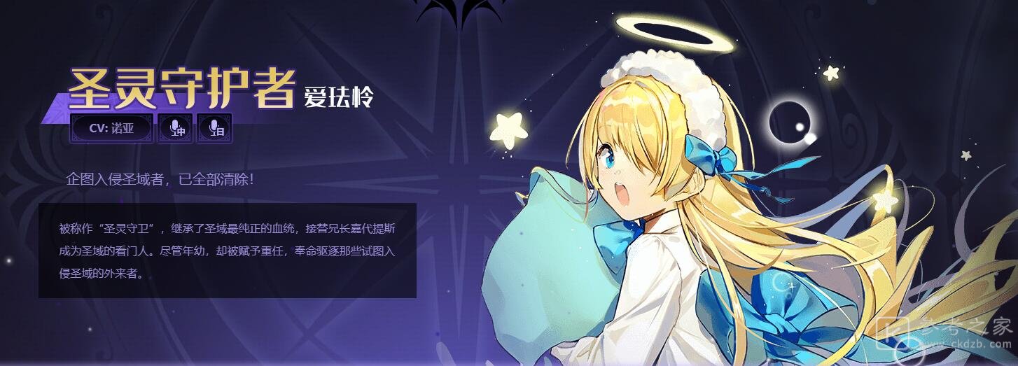 复苏的魔女雷霆家具怎么得