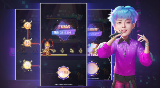 星梦计划截图
