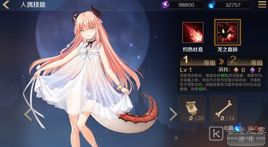 复苏的魔女开荒怎么养卡