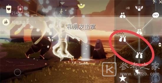 光遇7.2任务攻略大全 7月2日大蜡烛季节蜡烛位置大全图片2