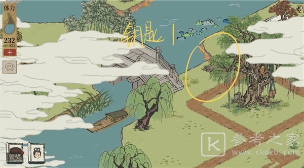 《江南百景图》钱塘春行宝箱在哪里