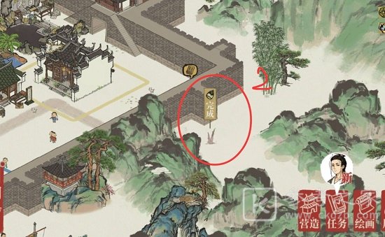 江南百景图徽州怎么开？徽州府前期最佳开荒图文攻略图片4