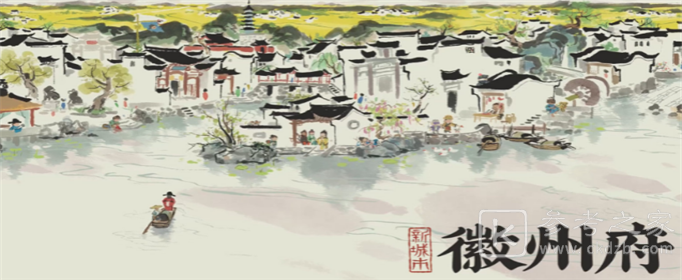 江南百景图金箔在哪？金箔作用介绍图片1