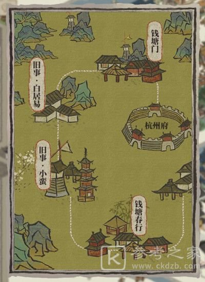 江南百景图长恨歌主线剧情攻略 长恨歌主线剧情怎么触发图片3