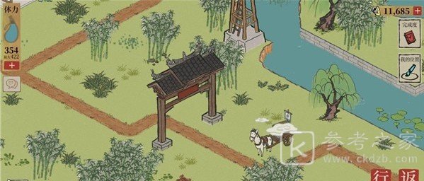 江南百景图杭州探险第四章怎么开启？杭州探险第四章钱塘春行探索攻略图片3