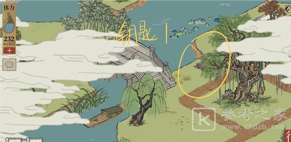 江南百景图钱塘春行宝箱在哪？杭州探险第四章钱塘春行宝箱钥匙位置一览图片2
