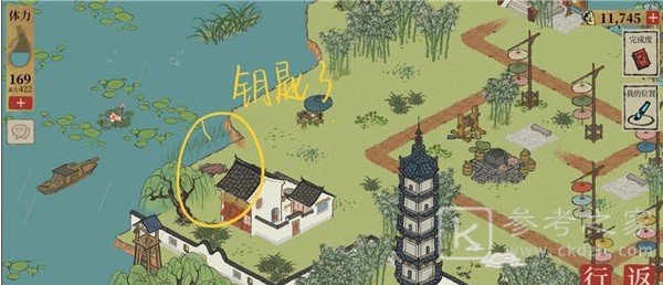 江南百景图钱塘春行宝箱在哪？杭州探险第四章钱塘春行宝箱钥匙位置一览图片4