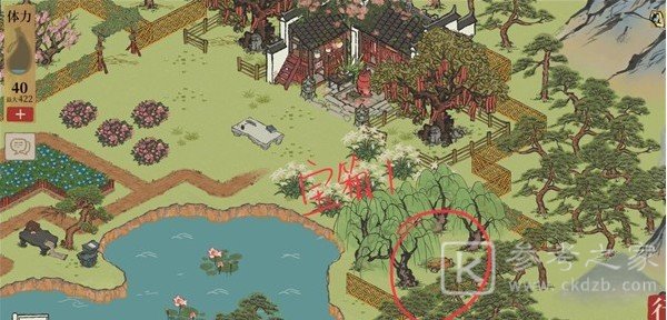 江南百景图钱塘春行宝箱在哪？杭州探险第四章钱塘春行宝箱钥匙位置一览图片5