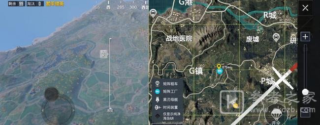 和平精英重启未来小鸡车刷新点在哪里？重启未来小鸡车刷新路线图文一览图片4