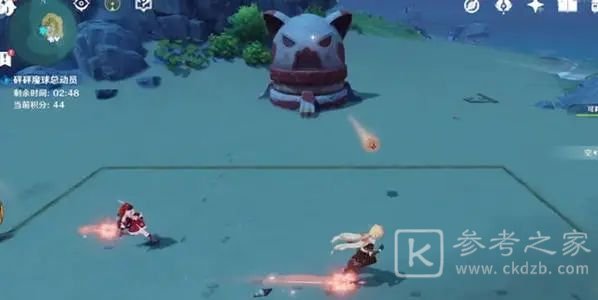 原神魔球嘟嘟堡在哪里？砰砰魔球总动员魔球嘟嘟堡完美回击攻略图片2