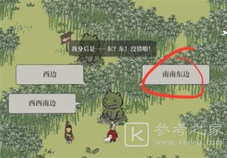江南百景图周年庆限时探险攻略 竹林迷宫限时探险通关流程图文一览图片4