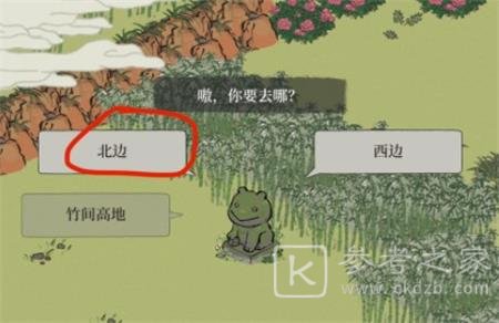 江南百景图周年庆限时探险攻略 竹林迷宫限时探险通关流程图文一览图片2