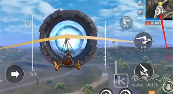 和平精英时空装置道具在哪里 时空装置道具刷新位置一览图片1