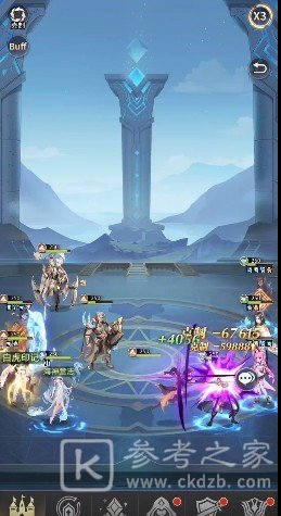 斗罗大陆武魂觉醒伊始之海第一章通关攻略 伊始之海第一章通关阵容推荐图片3