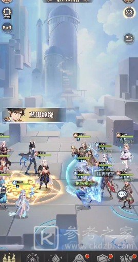 斗罗大陆武魂觉醒伊始之海第一章通关攻略 伊始之海第一章通关阵容推荐图片4