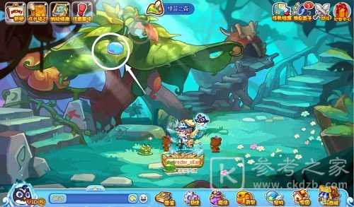 洛克王国变形魔法训练攻略：变形魔法训练怎么玩[多图]图片2