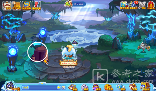 洛克王国变形魔法训练攻略：变形魔法训练怎么玩[多图]图片1