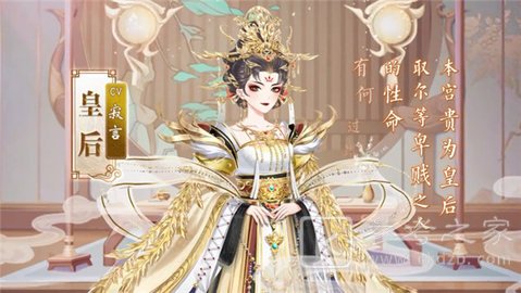盛世芳华礼包兑换码大全：2021兑换码领取方法[多图]图片2