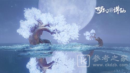 梦幻新诛仙智闯书山答案大全：智闯书山标准答案汇总[多图]图片2