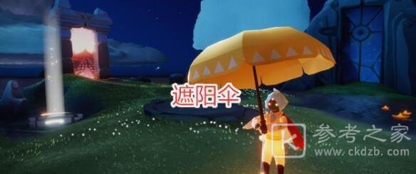 光遇夏日节活动先祖都有哪些