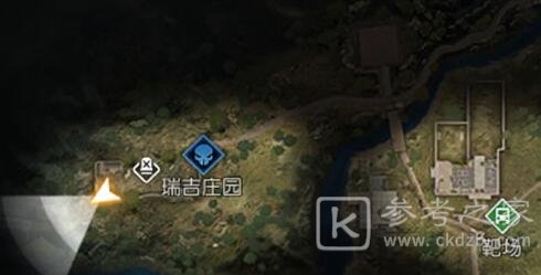 黎明觉醒瑞吉庄园野外宝箱怎么找