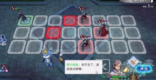 苍之骑士团2日服角色哪个厉害