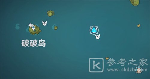 原神魔偶剑鬼在什么地方？魔偶剑鬼位置一览[多图]图片5