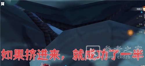 原神魔偶剑鬼在什么地方？魔偶剑鬼位置一览[多图]图片3