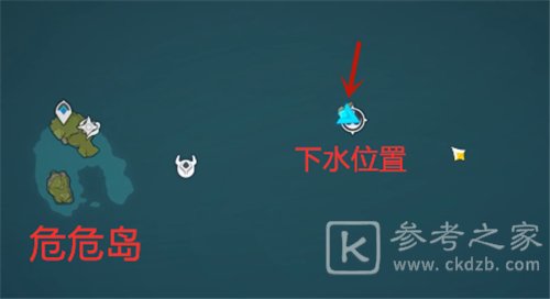 原神魔偶剑鬼在什么地方？魔偶剑鬼位置一览[多图]图片1