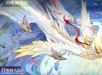 奥奇传说手游光明王异界试炼通关攻略 异界试炼全关卡通关阵容搭配攻略