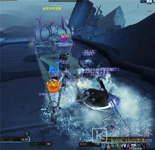 魔兽世界突袭补给车不动怎么办？wow9.1突袭补给车任务怎么做图片1